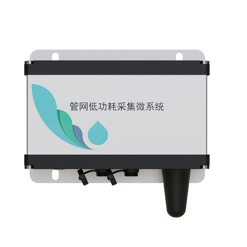 排水管網水質監(jiān)測系統(tǒng)